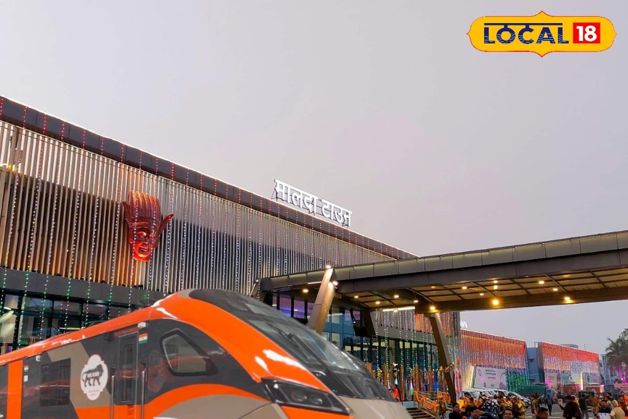 হাওড়া-গুয়াহাটির  দূরত্ব কমল! মালদহের বুকে বন্দে ভারত স্লিপারের উদ্বোধন আজ