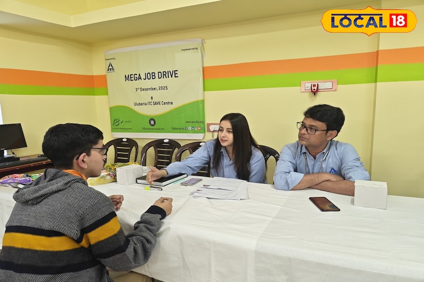 *বিশেষভাবে সক্ষম চাকরিপ্রার্থীদের জন্য সুখবর। সম্পূর্ণ বিনামূল্যে ২ মাসের ট্রেনিং শেষে চাকরির সুযোগ নিয়ে এসেছে ভারতের এক অন্যতম ফাউন্ডেশন সংস্থা। শুধুমাত্র মাধ্যমিক পাশ করলেই মিলবে এই সুযোগ। দীর্ঘদিন ধরে চাকরির অপেক্ষায় থাকা বিশেষভাবে সক্ষম প্রার্থীদের জন্য এটি সুবর্ণ সুযোগ।