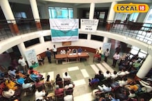 Job Alert: মাধ্যমিক পাশেই বিশেষভাবে সক্ষম প্রার্থীদের জন্য সম্পূর্ণ বিনামূল্যে ট্রেনিং, মিলবে ভাল বেতনের চাকরি