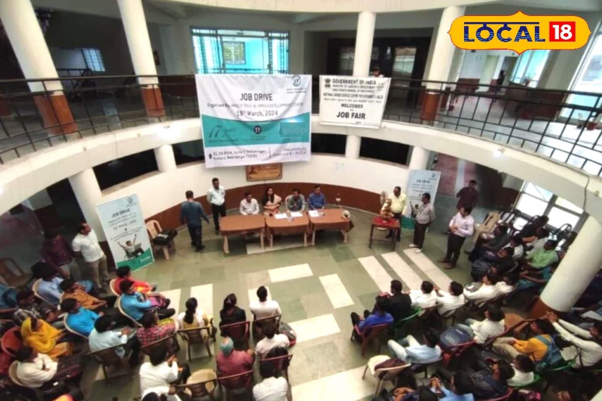 মাধ্যমিক পাশেই বিশেষভাবে সক্ষম প্রার্থীদের জন্য বিনামূল্যে ট্রেনিং, মিলবে ভাল বেতনও