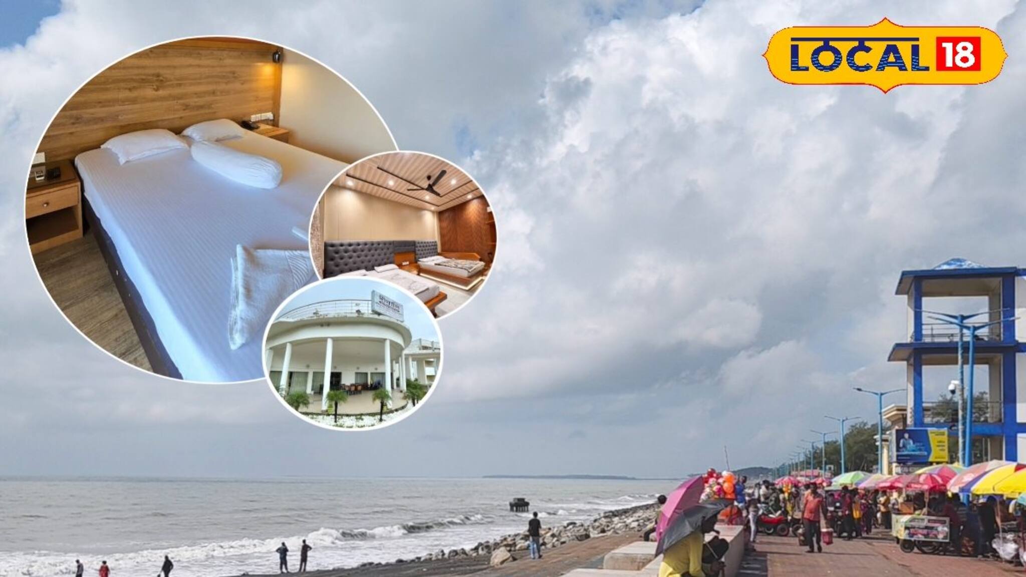 ৩০০ টাকাতেই মিলবে রুম! দিঘার জগন্নাথ মন্দিরের কাছেই রয়েছে থাকার সস্তা সরকারি গেস্ট হাউস