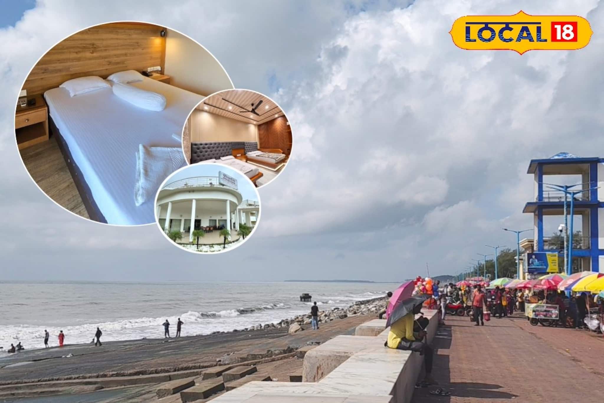 ৩০০ টাকাতেই মিলবে রুম! দিঘার জগন্নাথ মন্দিরের কাছেই রয়েছে থাকার সস্তা সরকারি গেস্ট হাউস