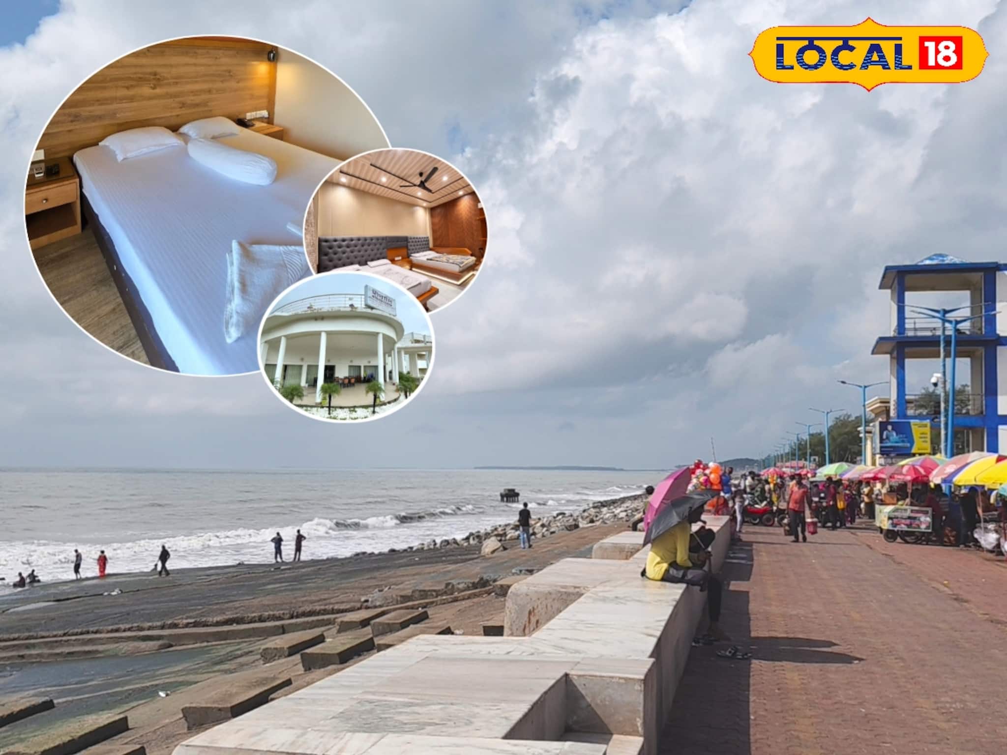 ৩০০ টাকাতেই মিলবে রুম! দিঘার জগন্নাথ মন্দিরের কাছেই রয়েছে থাকার সস্তা সরকারি গেস্ট হাউস