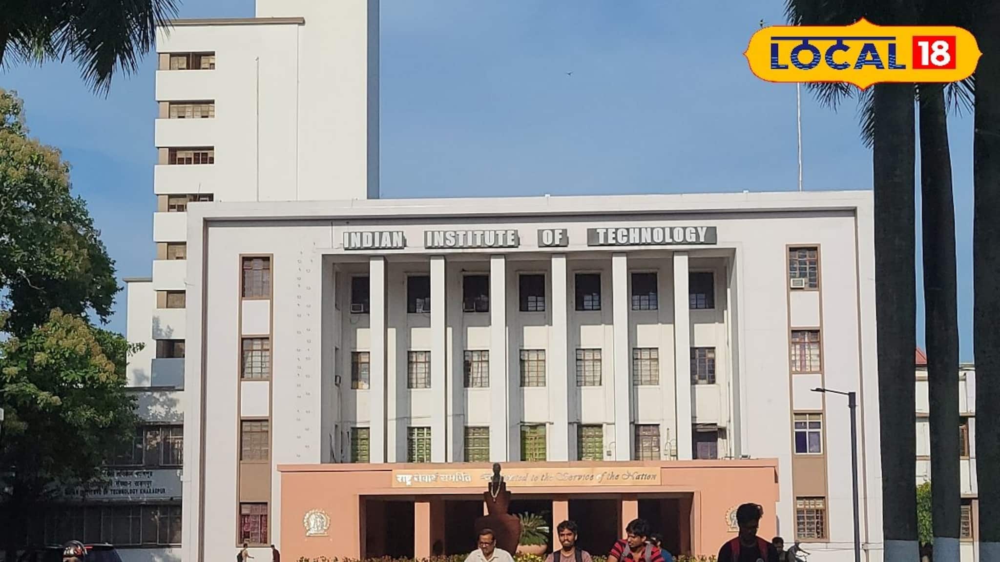 Job News: গবেষণা সংক্রান্ত চাকরির দারুণ সুযোগ খড়গপুরে, আবেদন জানান!