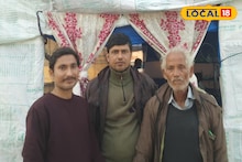 South 24 Parganas News: মেলা শেষে গঙ্গাসাগরে নিখোঁজ উত্তরপ্রদেশে বৃদ্ধকে পরিবারের সঙ্গে মিলিয়ে দিল  হ্যাম রেডিও