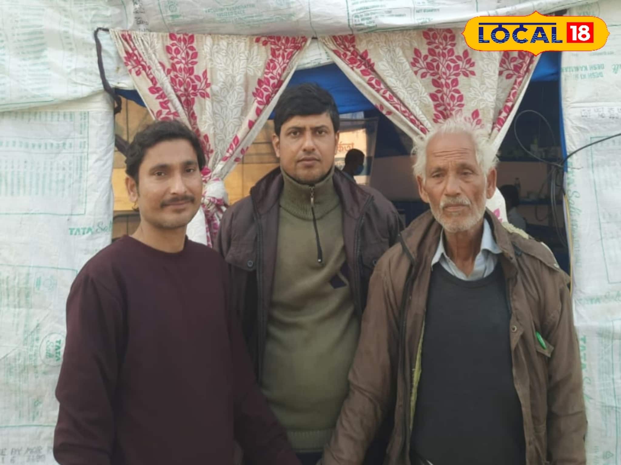 মেলা শেষে গঙ্গাসাগরে নিখোঁজ উত্তরপ্রদেশে বৃদ্ধকে পরিবারের সঙ্গে মিলাল  হ্যাম রেডিও