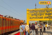 Indian Railways: দক্ষিণ ভারত যাত্রা এবার আরও সহজ! আলিপুরদুয়ার থেকে মুম্বই ও বেঙ্গালুরু রুটে দু’টি নতুন ট্রেন দিল ভারতীয় রেল