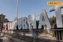 'রামপুরহাট'...! বীরভূমের এই শহরের নামের নেপথ্যে আসল কারণ জানেন? চমকে দেবে গল্প!