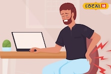 Spinal Health Tips: অফিসে একটানা বসে কাজ? ঘাড় ও পিঠের যন্ত্রণায় জেরবার? এই ৩টি নিয়মে নিমেষে দূর হবে সব যন্ত্রণা, শরীর হবে ঝরঝরে