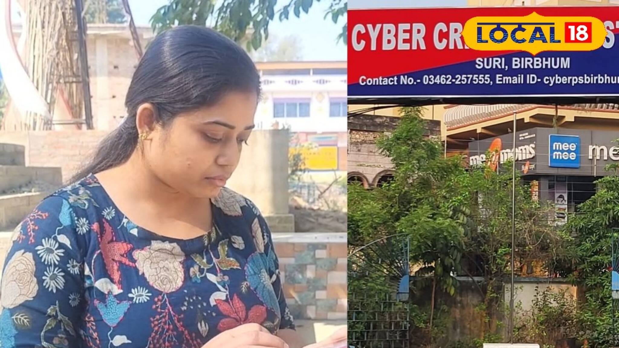 Birbhum News: রান্নার গ্যাসের ভর্তুকির টোপ, বীরভূমে ফাঁদে পা দিয়ে অনেকের সর্বনাশ! কীভাবে প্রতারণা? সাবধান হোন আগেভাগে