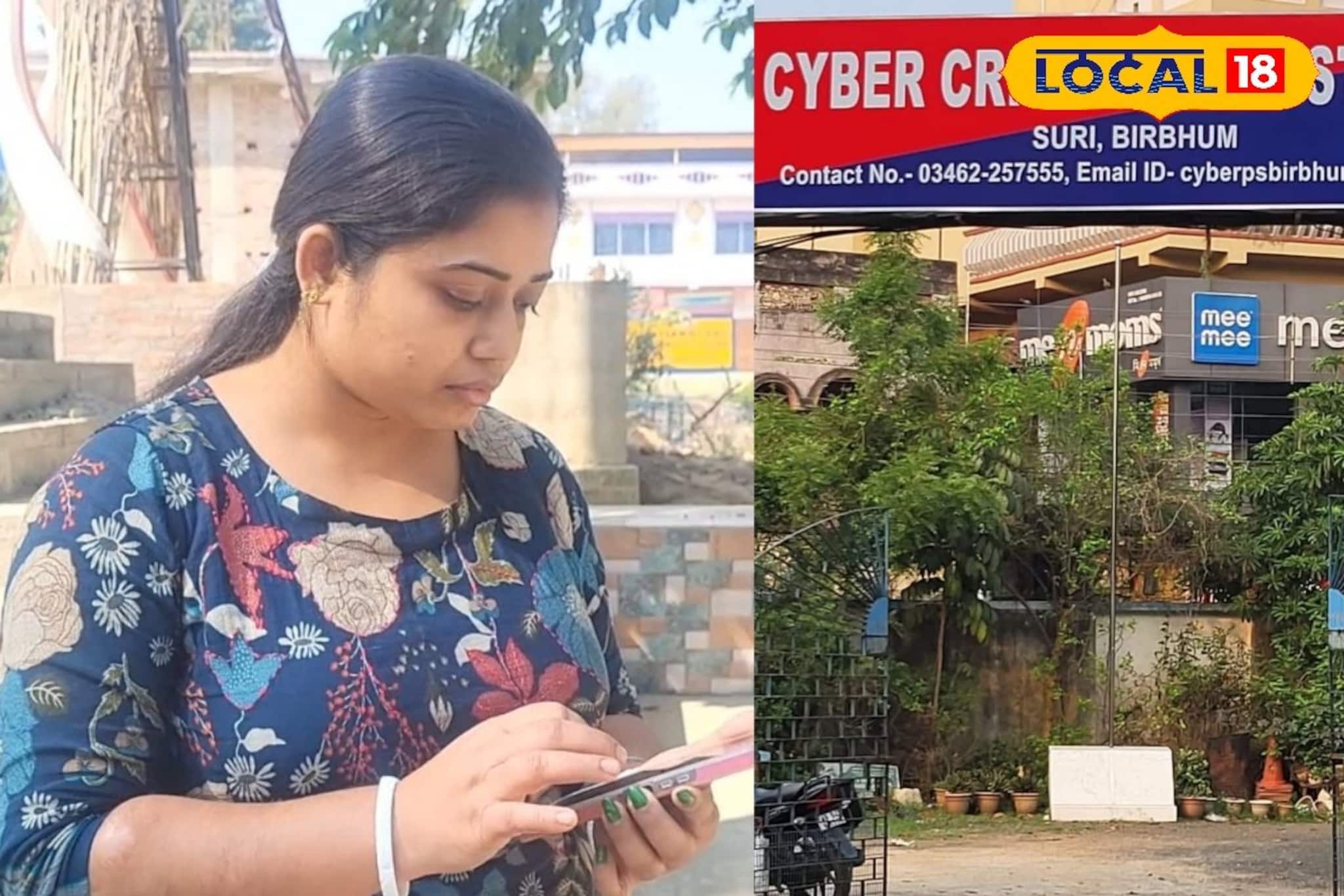 Birbhum News: রান্নার গ্যাসের ভর্তুকির টোপ, বীরভূমে ফাঁদে পা দিয়ে অনেকের সর্বনাশ! কীভাবে প্রতারণা? সাবধান হোন আগেভাগে