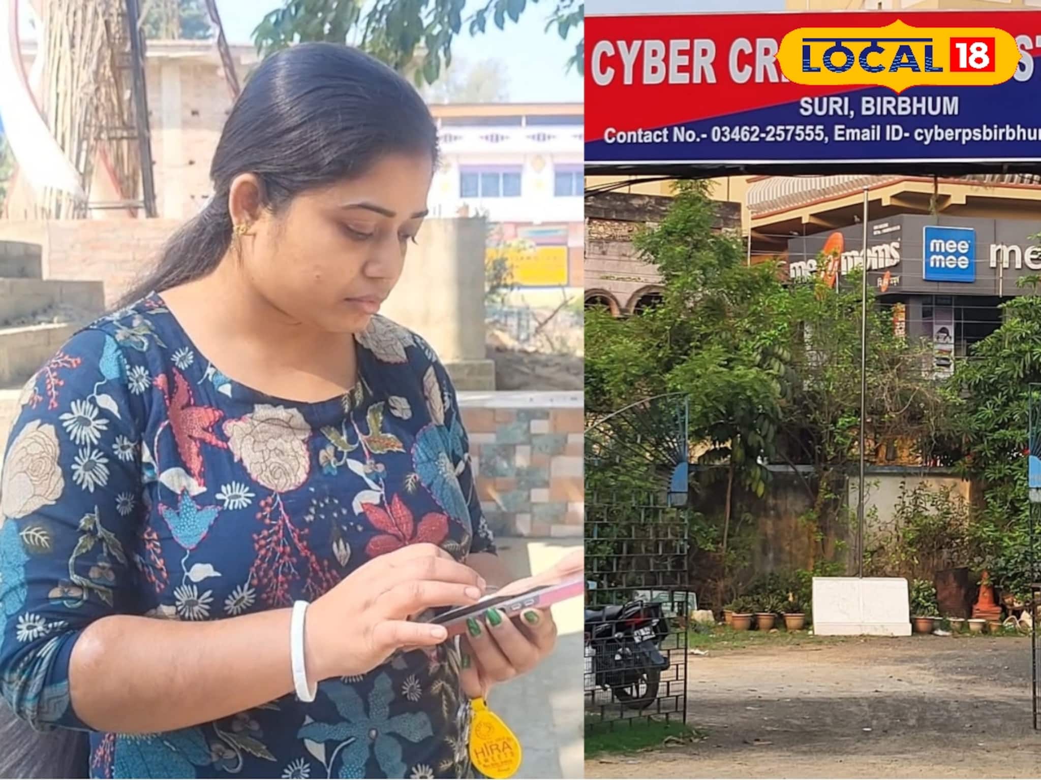 রান্নার গ্যাসের ভর্তুকির টোপ, বীরভূমে ফাঁদে পা দিয়ে অনেকের সর্বনাশ!কীভাবে চলছে প্রতারণা?