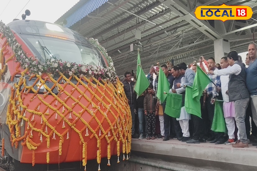 জোড়া উপহার প্রাপ্তি জলপাইগুড়ি-সহ গোটা উত্তরবঙ্গের! জলপাইগুড়িবাসীর জন্য ঐতিহাসিক দিন। সার্কিট বেঞ্চের উদ্বোধন ও বন্দে ভারতের স্টপেজে খুশির জোয়ার। শনিবার জলপাইগুড়িবাসীর জীবনে যুক্ত হল এক ঐতিহাসিক অধ্যায়। (ছবি ও তথ্য: সুরজিৎ দে)