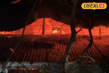 Bengali News: জঙ্গলমহলে অগ্নিকাণ্ড! কেশিয়াড়িতে পর পর আগুনে পুড়ে ছাই একাধিক বাড়ি, দোকান! এলাকায় ব্যাপক আতঙ্ক