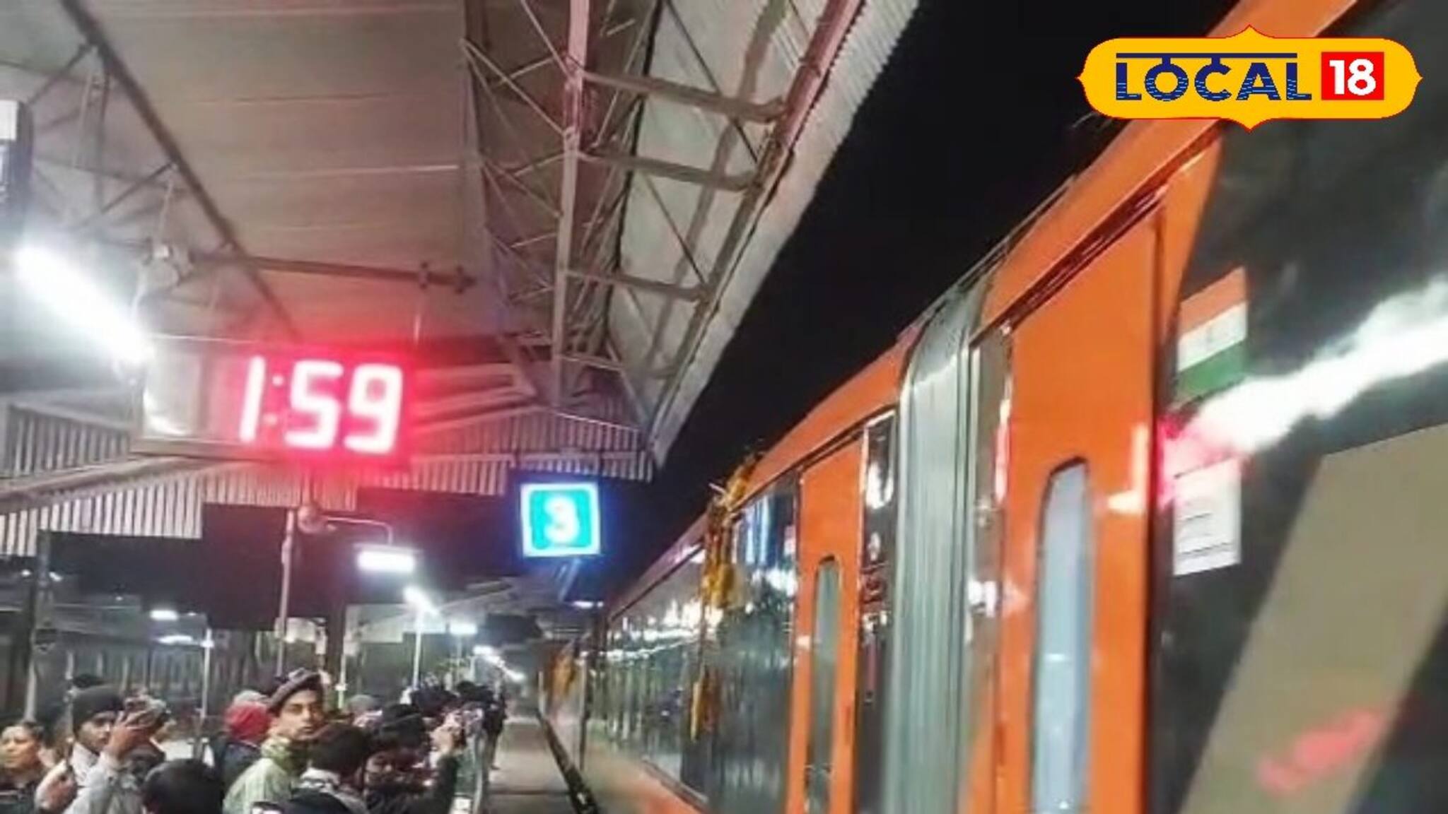 কাটোয়ায় থামল ভারতের প্রথম বন্দে ভারত স্লিপার, রেল মানচিত্রে নতুন মাইলফলক পূর্ব বর্ধমানে