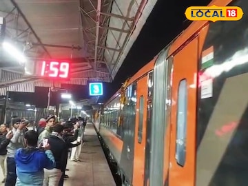 বন্দে ভারত 