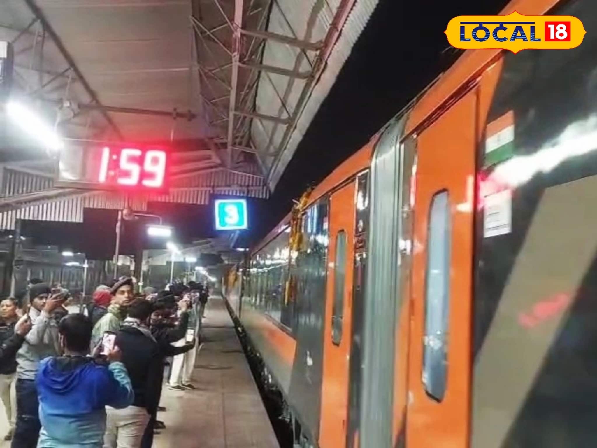 কাটোয়ায় থামল ভারতের প্রথম বন্দে ভারত স্লিপার, রেল মানচিত্রে নতুন মাইলফলক পূর্ব বর্ধমানে