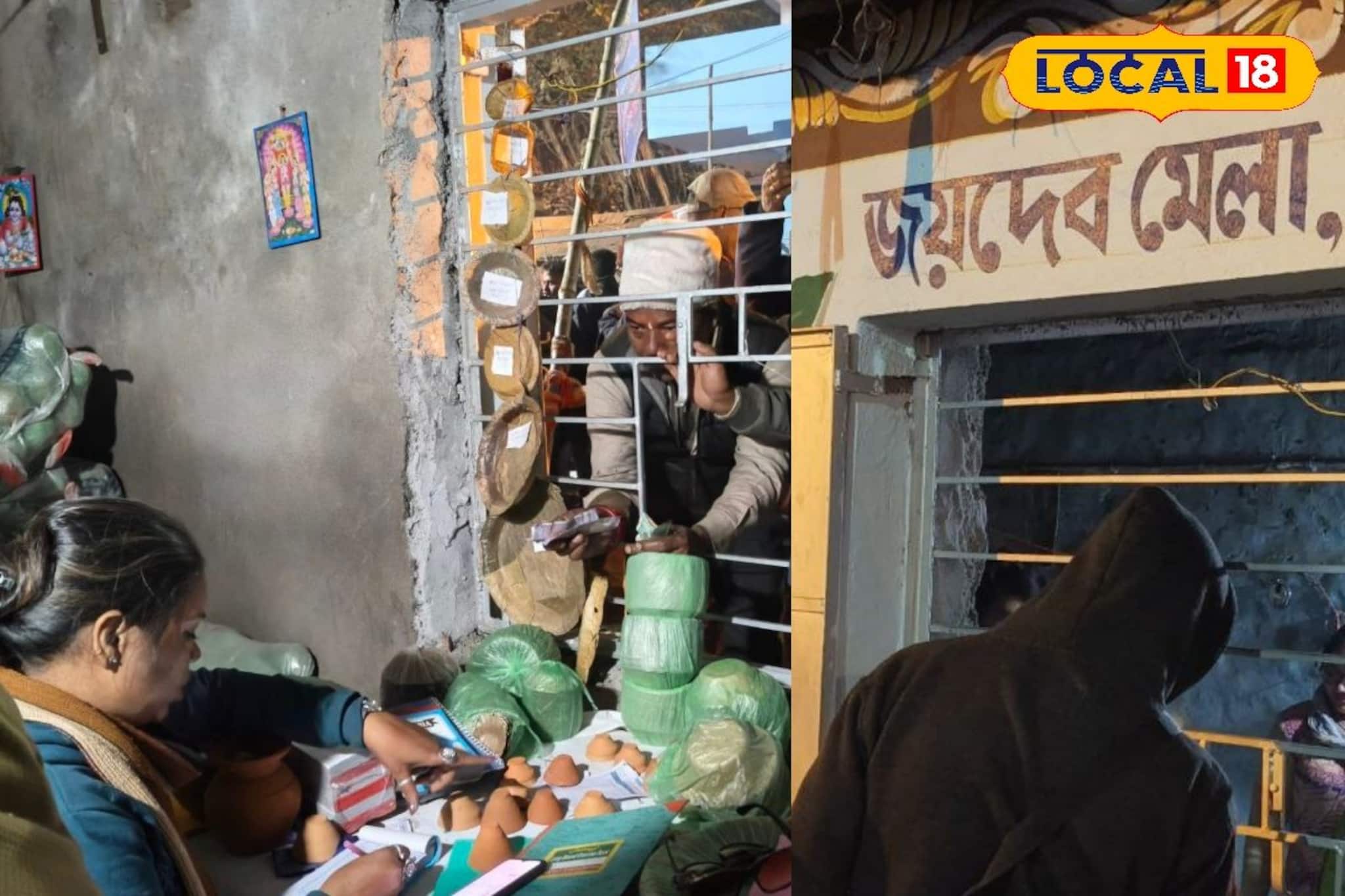 জয়দেব কেন্দুলী থেকে বিদায় নিল প্লাস্টিক! অভিনব 'বসুন্ধরা' মডেলে লক্ষ্মীলাভ জয়দেব মেলায়