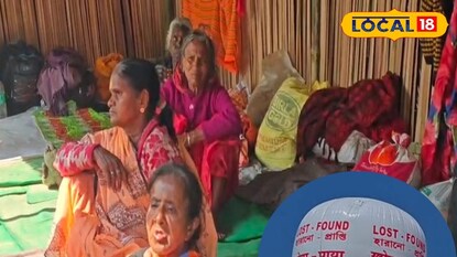 ৭০ জন পুণ্যার্থীদের বাড়ি ফেরানোর গুরু দায়িত্ব নিয়েছে বজরং পরিষদ ৭০ জন পুণ্যার্থীদের বাড়ি ফেরানোর গুরু দায়িত্ব নিয়েছে বজরং পরিষদ