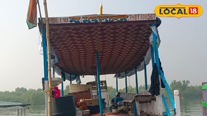 এই নৌকা তে ঘটেছে দূর্ঘটনা এই নৌকা তে ঘটেছে দূর্ঘটনা