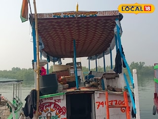 এই নৌকা তে ঘটেছে দূর্ঘটনা