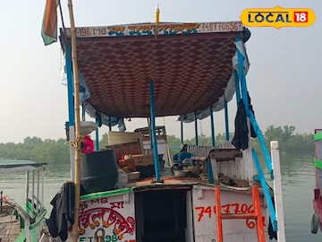 এই নৌকা তে ঘটেছে দূর্ঘটনা