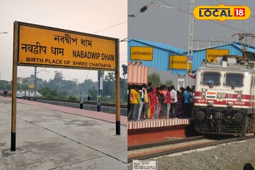 সুখবর! এবার নবদ্বীপ ধাম থেকে জয়রামবাটি পর্যন্ত চালু হতে চলেছে প্যাসেঞ্জার ট্রেন!