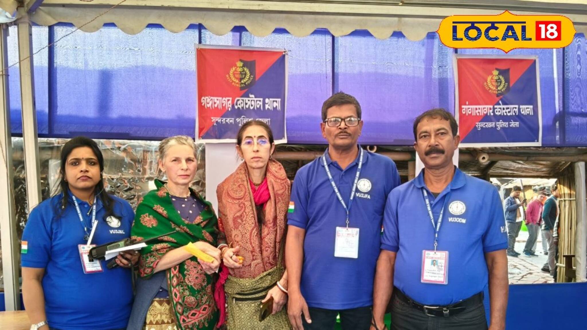 পুণ্যস্নান করার জন্য এসেছিলেন...গঙ্গাসাগর মেলায় এসে কেঁদে ভাসাচ্ছেন রাশিয়ান মহিলা