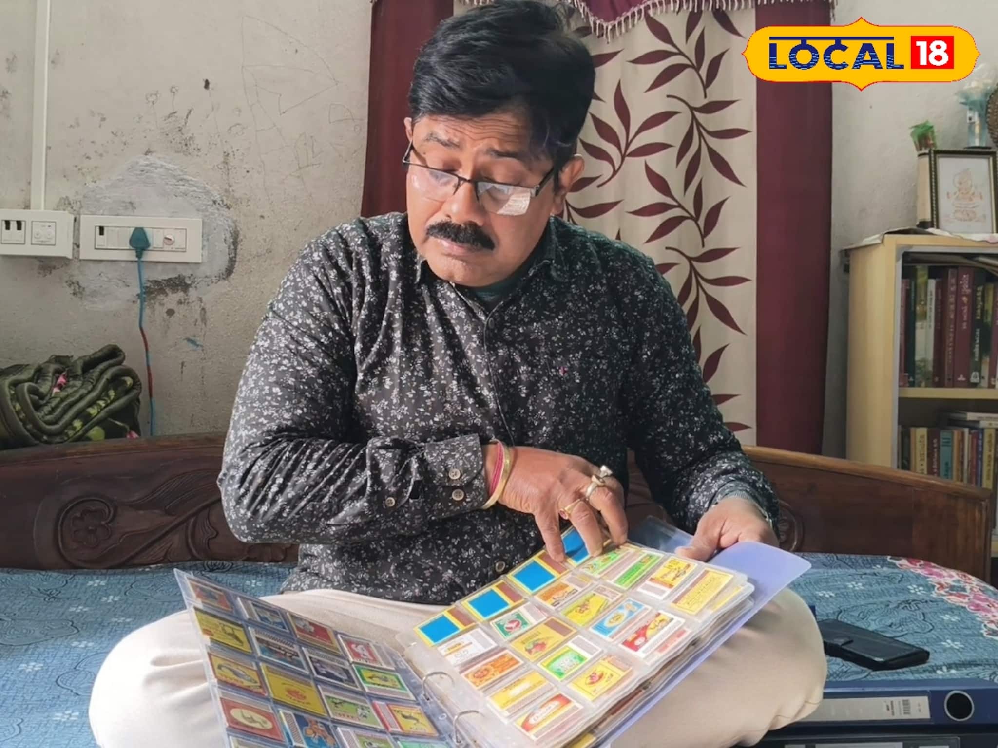 দেশলাই বাক্সে ইতিহাসের ছোঁয়া, পুরুলিয়ার কবি সুমিত কুমার বেরার অনন্য সংগ্রহশালা