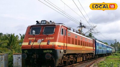 আদ্রা ডিভিশনে এক সপ্তাহ ব্যাপী বাতিল ট্রেন