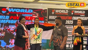 পাওয়ার