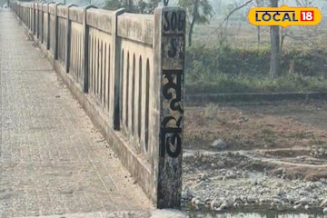 বন্ধ হয়ে গেল ডুয়ার্সের জনপ্রিয় পিকনিক স্পট!বন দফতরের বড় সিদ্ধান্তে সুরক্ষিত থাকবে অনেকেই