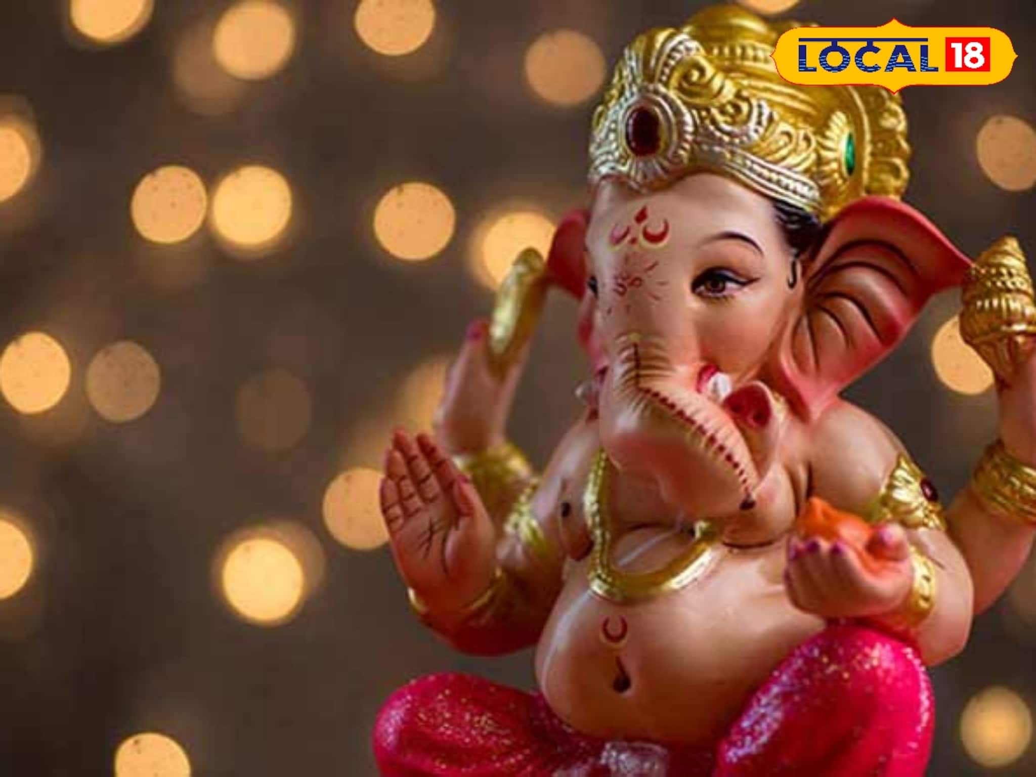 Maghi Ganpati Jayanti 2026: এই বছর কবে মাঘী গণেশ জয়ন্তী? কখন করবেন সিদ্ধিদাতার আরাধনা? জানুন সঠিক সময় ও বিধি 