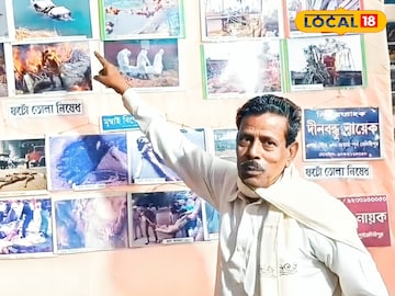 দীনবন্ধু