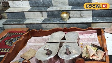 শ্রীচৈতন্য