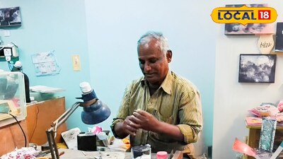 স্বর্ণশিল্পী