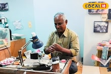 East Medinipur News: আকাশছোঁয়া সোনার দাম, ক্রেতাশূন্য দোকান, বিপাকে স্বর্ণশিল্পী থেকে ব্যবসায়ীরা 