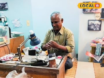 স্বর্ণশিল্পী