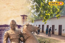 IIT Kharagpur: ‘নির্মম অত্যাচার চালাত ইংরেজরা...’ নেতাজির সঙ্গে যোগ! আজকের ঝাঁ চকচকে আইআইটি খড়্গপুরে আগে কী ছিল জানেন? জানলে গায়ে কাঁটা দেবে