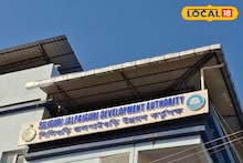 Job: এসজেডিএ-তে সাব-অ্যাসিস্ট্যান্ট ইঞ্জিনিয়ার পদে নিয়োগ! কারা, কীভাবে আবেদন করতে পারবেন? সব জেনে নিন বিশদে