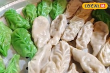 Momo: মোমো খেলেই জিতে নিতে পারবেন আস্ত একটা সাইকেল! অভিনব অফারে চমক, ভিড় জমে যাচ্ছে দোকানে