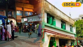 বারাসাত হাসপাতাল