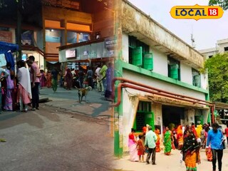 বারাসাত হাসপাতাল