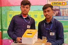 North 24 Parganas News: সেন্সরেই নিরাপত্তা! বন্ধ অফিসে কেউ এলেই জ্বলে উঠবে আলো, বাজবে সতর্ক সঙ্কেত, মডেল তৈরি করে চমকে দিল ছাত্ররা