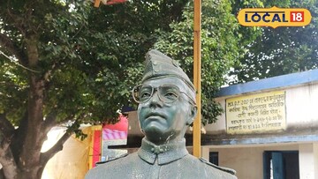 মালদহের