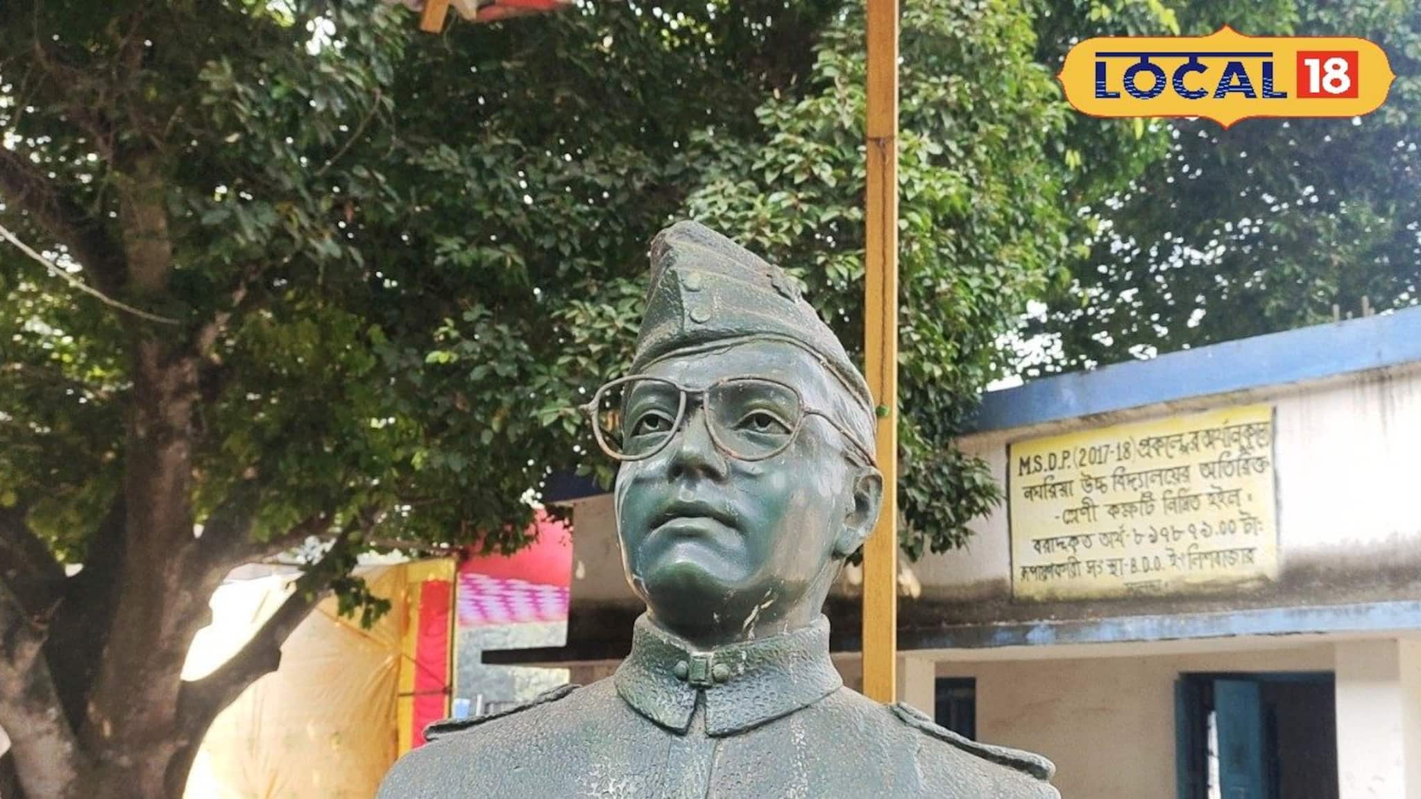 কৃষক সম্মেলনে যোগ দিয়েছিলেন নেতাজি,মালদহের স্কুলে আজও জীবন্ত স্বাধীনতা আন্দোলনের ইতিহাস