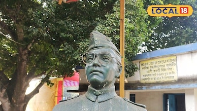 মালদহের ইংরেজবাজার ব্লকের নঘরিয়া হাই স্কুল