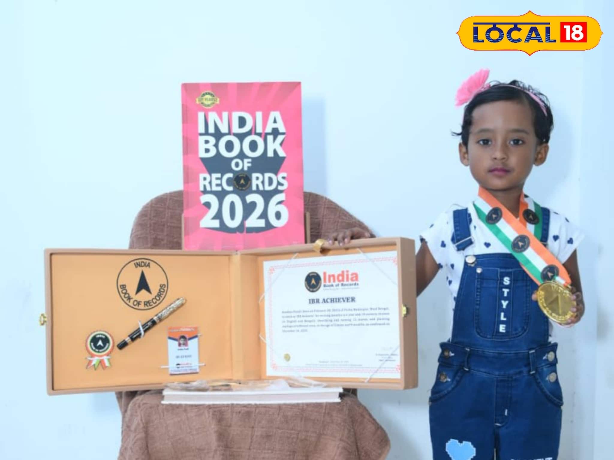 ইন্ডিয়া বুক অব রেকর্ডসে দু-দু'বার নাম! কোলাঘাটের এই ছোট্ট মেয়েটির প্রতিভায় তাক লাগবে