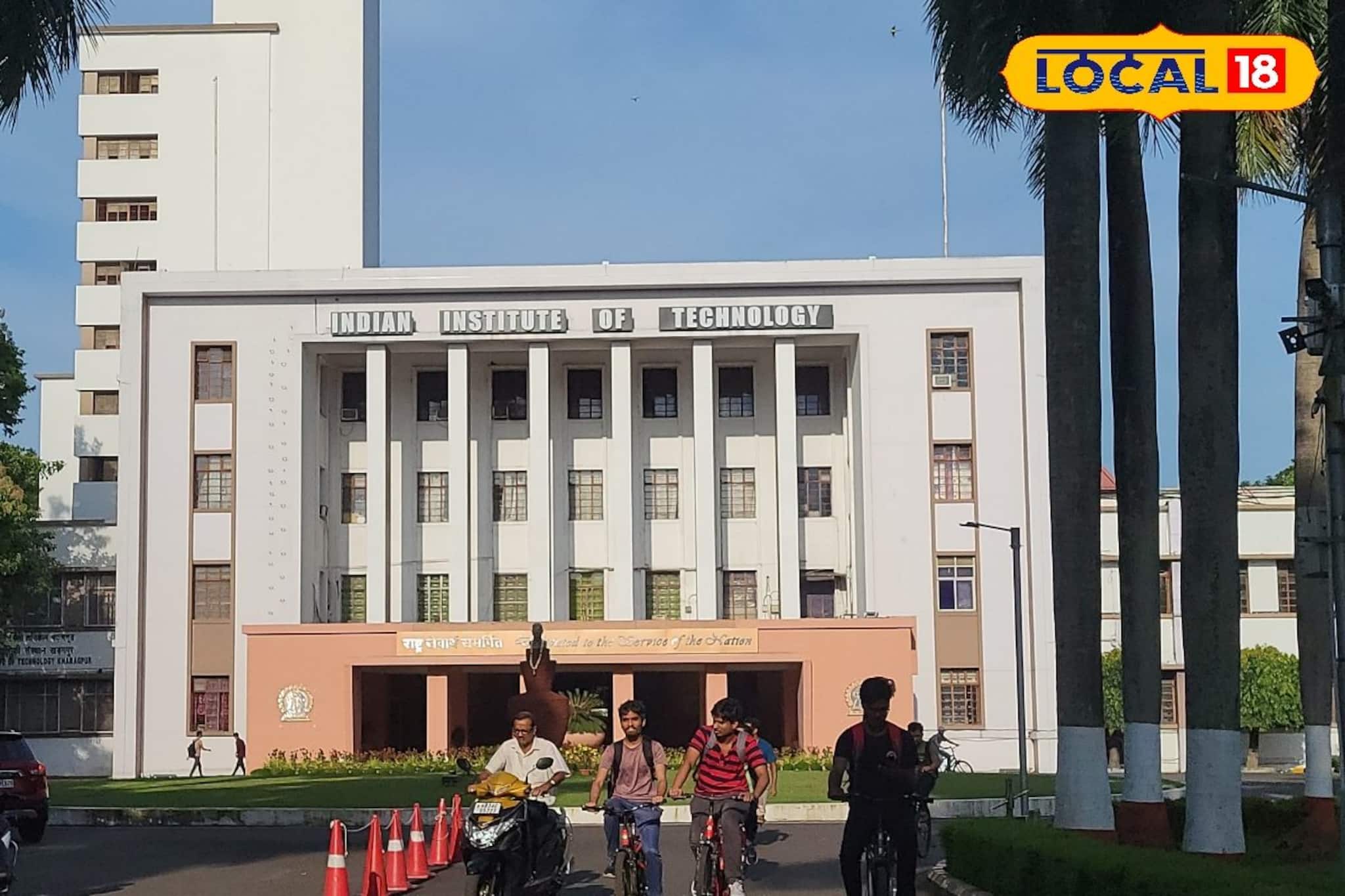 সায়েন্স বা কমার্স গ্র্যাজুয়েট?IIT-তে রয়েছে গবেষণা সংক্রান্ত কাজের সুযোগ,এখনই আবেদন করুন