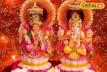 Vastu Tips: সংসারে অভাব-অনটন কি পিছু ছাড়ছে না? বাস্তু মেনে এই ৪টি মূর্তি বাড়িতে রাখলেই ফিরবে সুখ-সমৃদ্ধি!